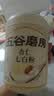 五谷磨房杏仁七白粉即食速食营养早餐代餐粉546g 实拍图
