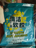 车居两用窗户缝隙清洁神器玻璃门窗键盘缝隙清洁沟槽凹槽清洁软胶 清洁软胶【2包装】140克 实拍图