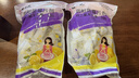 樱之花衣柜防蛀防霉片剂500g代替樟脑丸卫生球羊绒衣物驱蛀虫柠檬香熏 实拍图
