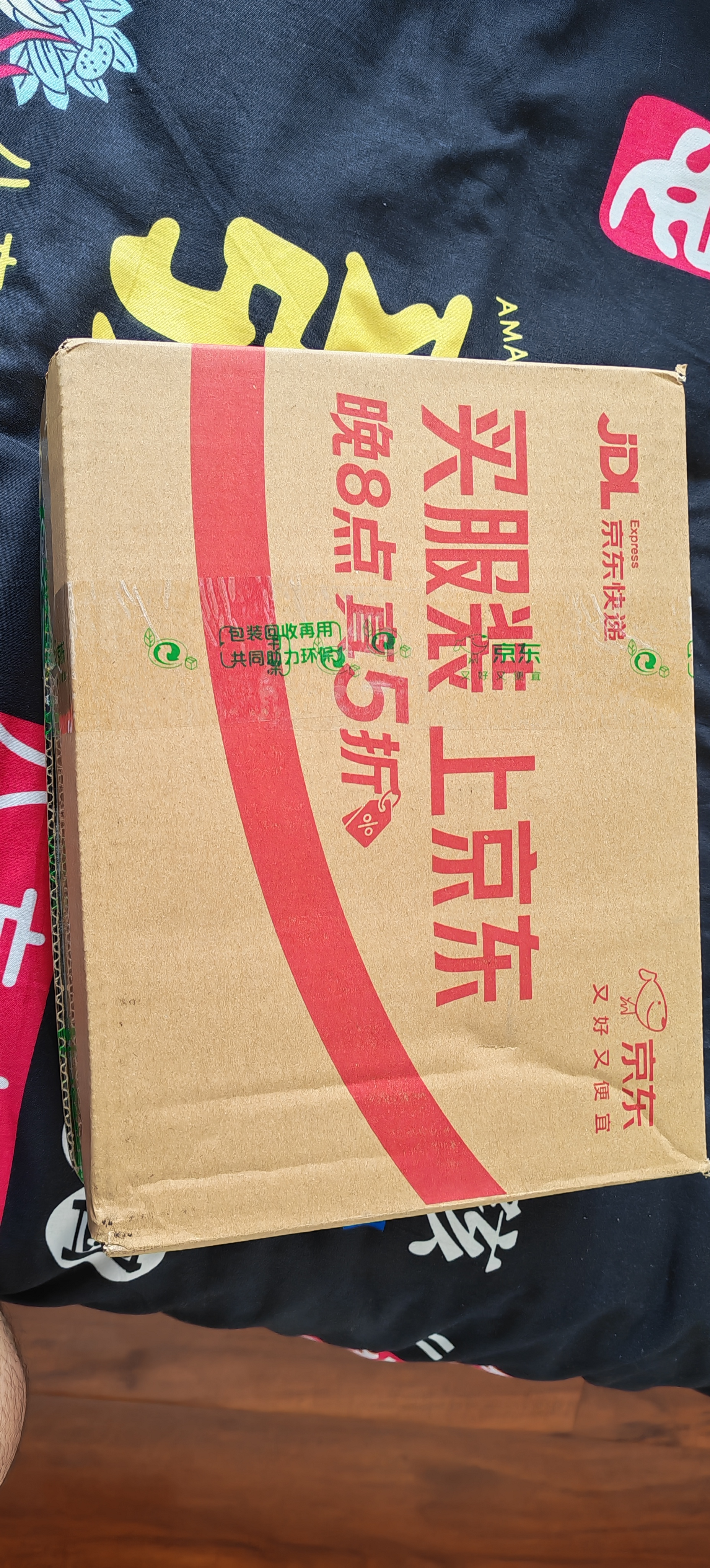 C咖【换购】清洁双管洗面奶袋包10g 实拍图