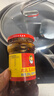 陶华碧老干妈肉丝豆豉油辣椒280g 贵州特产 实拍图