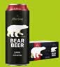 豪铂熊（BearBeer）德国精酿黑啤酒500ml*24听 整箱装 京东自营 聚会畅饮 实拍图