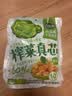 吉香居榨菜真芯25g*10袋减盐榨菜清淡早餐学生榨菜下饭菜咸菜即食 实拍图