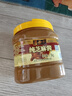 六必居 纯芝麻酱 1.5kg 凉拌面热干面酱火锅蘸料 中华老字号 实拍图