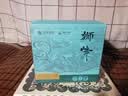 狮峰牌茶叶沁花系列花茶花草茶 浓香型250g茉莉花茶纸包装 茉莉绿茶 实拍图