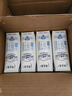 蒙牛特仑苏嗨Milk脱脂纯牛奶250ml*10盒 0脂肪 精美京绣 送礼礼盒 实拍图