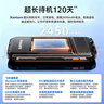 飞利浦（PHILIPS）全网通4G老年人手机 大声音超长待机大屏大字体直板按键老人专用手机学生备用功能机E6508A尊享黑 实拍图