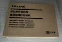 普联（TP-LINK）8口千兆云管理交换机 【TL-SG1008D升级款】APP管理可支持即插即用 网线分线器分流器TL-SG2008D   实拍图