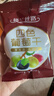 楼兰丝路新疆四色葡萄干1000g 一级黑加仑无核白树上黄红提零食蜜饯 实拍图