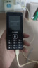 飞利浦（PHILIPS）全新款老年机4G全网通超长待机老人手机大字体大声音大按键儿童学生老年人专用备用功能机M6星空黑 实拍图