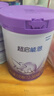 雀巢（Nestle）超启能恩3段 适度水解配方奶粉  12-36月适用 230g*1罐 实拍图
