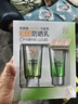 百雀羚（PECHOIN）防晒霜 草本美白隔离防晒乳SPF50+ 防晒黑防晒霜军训专用户外护肤 【新升级防晒套装】防晒 60g +洁面35g 实拍图