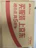 WATUS德国原装进口滤芯适配Brita碧然德过滤水壶净水器 多效强力去垢 6枚装 滤水80L/枚 实拍图