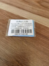 香港澳门上网卡港澳通用5G手机流量上网卡旅游sim卡  5天无限流量 实拍图
