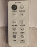 艾美特（AIRMATE）【天鹅MAX】空气循环扇直流变频家用大风力电风扇卧室轻音一级能效负离子净化语音落地扇 SRDI151 实拍图