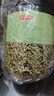京东京造杭白菊花茶胎菊100g量贩装京东自营桐乡清花草茶养生茶 实拍图