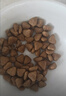 皇家猫粮 室内成猫粮 I27 通用粮 12月以上 2KG 实拍图