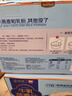 西麦高端牛乳燕麦片1.2kg 高蛋白送营养早餐独立小包礼盒 实拍图