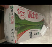 蒙牛【新鲜日期】全脂纯牛奶250ml*21盒 新老包装混发 实拍图