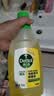 滴露（Dettol）地板清洗剂柠檬750ml 拖地清洁剂地板瓷砖清洁剂拖地专用开荒保洁 实拍图