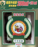宝宝金水草本原液500ml 儿童花露水 液体痱子粉 宝宝防护液  清凉舒爽防痱 实拍图