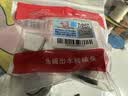 潜水艇（Submarine）FH1/2F*1/2M三通分水器一进二出主体黄铜分流器无开关4分活接 实拍图