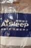 睡眠博士（AiSleep）枕芯 枕头决明子荞麦枕 舒睡成人颈椎枕 实拍图