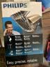 飞利浦（PHILIPS）理发器电推剪充电插电两用家用成人电推子剃头刀剃发器儿童电动理发器平头家庭版 QC5131/15 实拍图