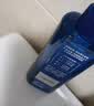 妮维雅（NIVEA）男士【水润透亮】补水保湿水活畅透精华啫喱150ml乳液七夕礼物 实拍图