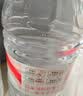 娃哈哈纯净水15L*1桶 大桶水一次性桶装水不循环使用哇哈哈饮用水 实拍图