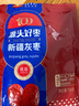 齐力新疆灰枣500g 若羌特产 即食红枣 泡茶煮粥枣子颗粒均匀 果干零食 实拍图