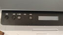 【9成新】惠普（HP）116w 黑白激光打印机多功能家用打印机 复印扫描无线商用办公（1136w焕新版）   实拍图