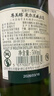尊美醇（Jameson）爱尔兰 调和型 进口威士忌 洋酒 500ml  威士忌花果香  中秋送礼 实拍图