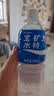 宝矿力水特电解质水功能性运动饮料500ml*15瓶 整箱装补充能量水分 实拍图