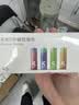 京东京造 5号电池40节彩虹装五号电池碱性【10年长效存储】无铅无汞适用鼠标键盘手柄门锁遥控器燃气表玩具 实拍图