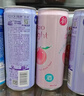 锐澳（RIO）洋酒 鸡尾酒 冰饮果酒甜酒 微醺3度小美好 330ml*14罐口味随机 实拍图