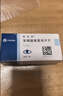 【原研药】络活喜 苯磺酸氨氯地平片 5mg*28片/盒 3盒装  实拍图
