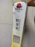 稻香黑土胚芽米2026新碾东北五常大米留胚粳米婴幼儿童老人辅食粥 真空5斤 实拍图