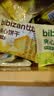 比比赞（BIBIZAN）柠檬芝士夹心饼干混合味1000g整箱早餐办公室休闲零食品 实拍图