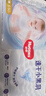 好奇（Huggies）金装小黑洞纸尿裤S120片(4-8kg)尿不湿【速干不易红】 实拍图