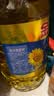 金龙鱼 食用油 葵花籽清香型调和油5L （新老包装随机发货） 实拍图
