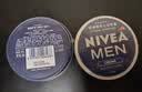 妮维雅（NIVEA）男士【清爽不油腻】清爽润肤霜套装75ml*2 保湿面霜 生日礼物 实拍图