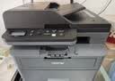 格之格TN2520XL粉盒适用兄弟DCP-L2548DW DCP-L2508DW DCP-L2518DW DCP-L2628DW DCP-L2648DW粉盒 打印机硒鼓墨粉 实拍图
