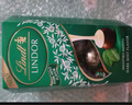 瑞士莲【官方正品】软心薄荷风味黑巧分享装200g休闲零食糖果教师节礼物 实拍图