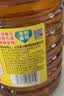 鲁花【保真菜籽油】低芥酸特香菜籽油 2L 物理压榨【京东品酒会同款】 实拍图