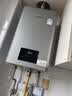 林内（Rinnai）【小蛮腰Max】13L燃气热水器  水伺服恒温热水器 0.5℃调温 热水器上门安装 13GD72 (JSQ26-GD72) 实拍图