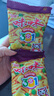 咪咪虾味虾片虾条豆果青豌豆18g*20包休闲零食膨化食品追剧小零食 实拍图