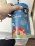 禾泱泱有机婴幼儿维C加铁营养米粉225g 稻鸭原生高铁米粉6月+ 实拍图