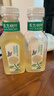 农夫山泉东方树叶茉莉花茶335ml*15瓶无糖茶饮料0糖0脂0卡小瓶整箱装 实拍图