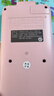 卡西欧（CASIO）fx-991CN CW科学函数计算器高中物化生竞赛大学生考研学习考试粉色款（新老品随机发货） 实拍图